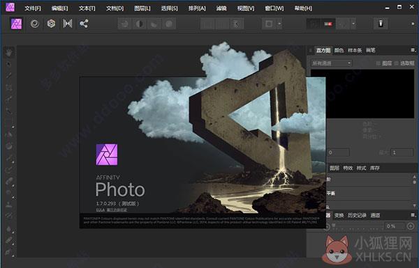 Affinity Photo V1.10.5.1227中文版