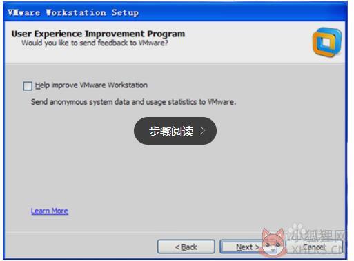 VMware Workstation 9绿色版