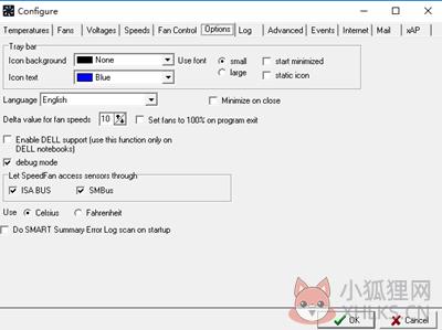 SpeedFan V4.52绿色版