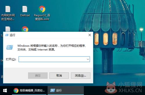 DirectX 12官方版