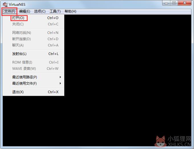 VirtuaNES模拟器 v0.97 官方版