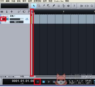 Studio One v5.2.1最新版