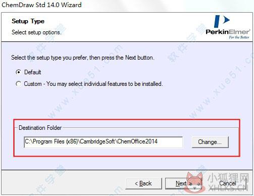 ChemDraw 18.0最新版