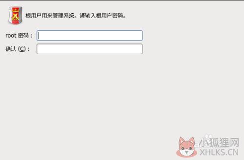 RedHat Linux(红帽子linux)9.0汉化版
