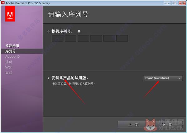 Adobe Premiere Pro CS5中文版