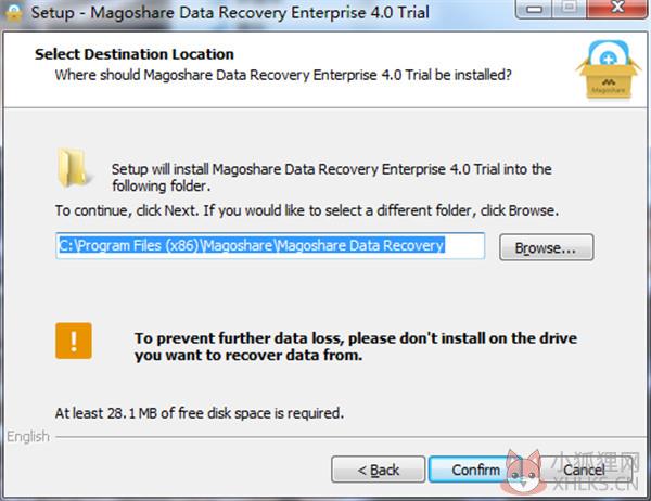 Magoshare Data Recovery v4.3正式版