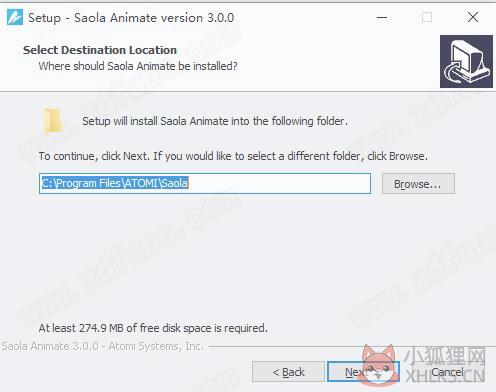 Saola Animate最新版安装最新教程