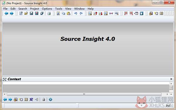 Source Insight官方版