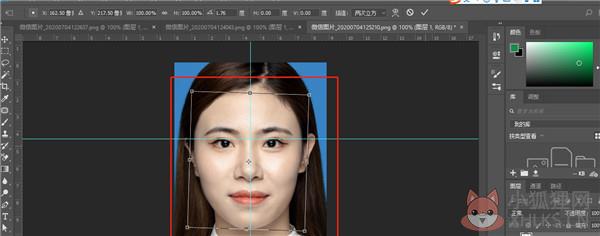 Adobe Photoshop2021 v22.5.5.691简体中文版