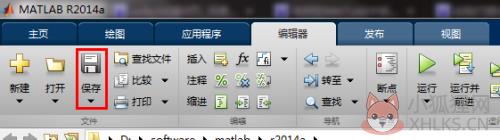 Matlab v7.0最新版