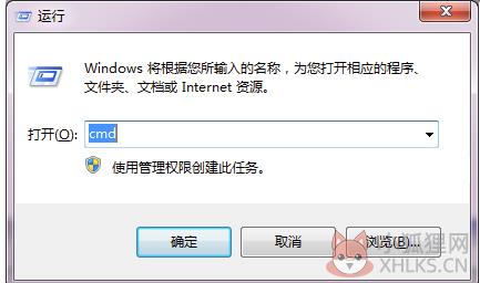 Microsoft office2007官方版(附激活码)
