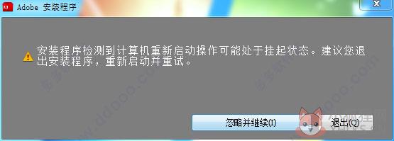 Adobe Photoshop CS5官方最新版