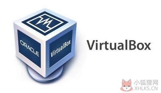 VirtualBox虚拟机 v5.2.16.123759 最新版