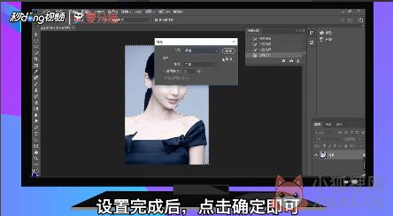 Adobe Photoshop CC 2018中文版