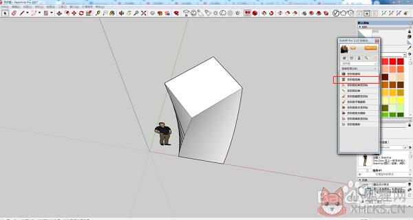 草图大师(SketchUp)2021 v21.1.332最新版