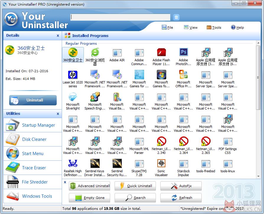 Your Uninstaller v7.5正式版