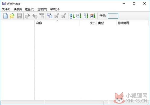 WinImage V10.00中文版