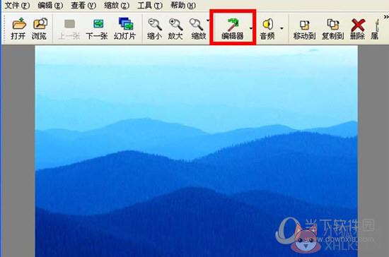 ACDSee14官方中文版 v14.4.247