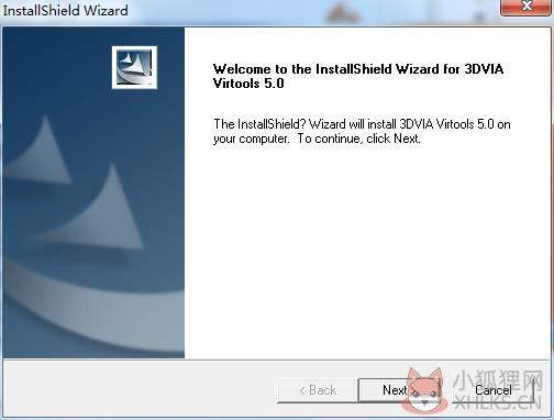 3DVIA Virtools v5.0官方版