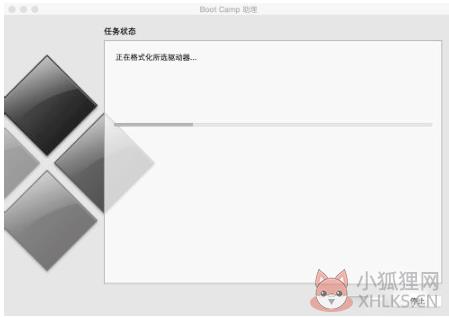 bootcamp驱动 v6.0绿色版