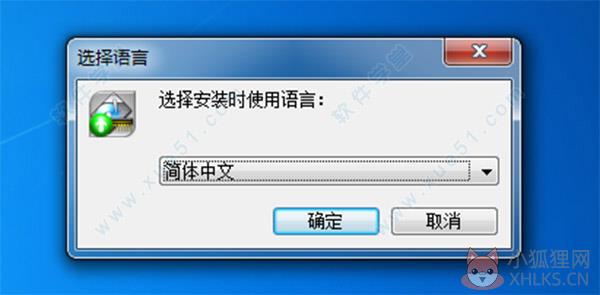 Primo Ramdisk V6.3.1官方版