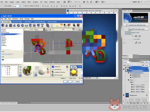 Adobe Photoshop CS4注册版