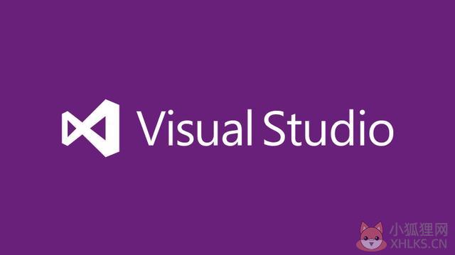 Visual Studio 2015绿色版