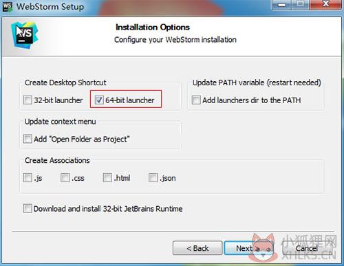 WebStorm 2020最新版