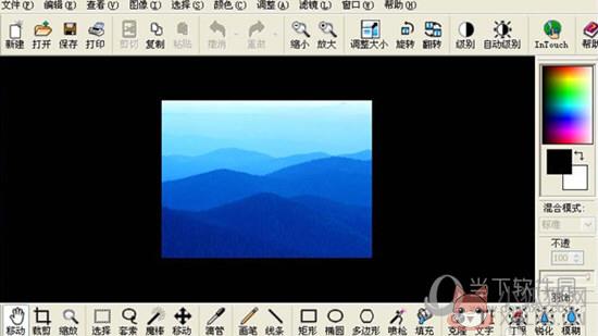 ACDSee14官方中文版 v14.4.247