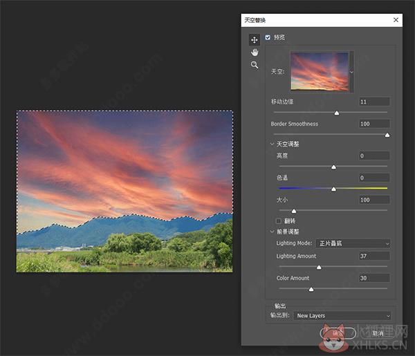 Adobe Photoshop 2022简体中文版
