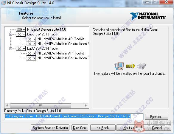 Multisim14增强版