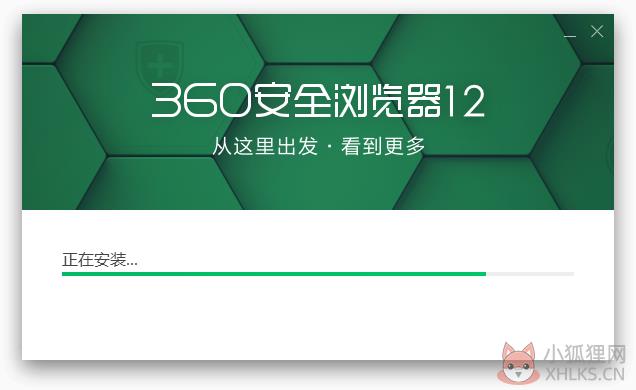 360安全浏览器 v13.1.5360.0正式版