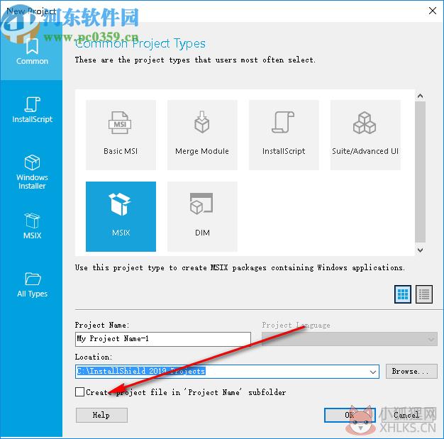 InstallShield 2021正式版