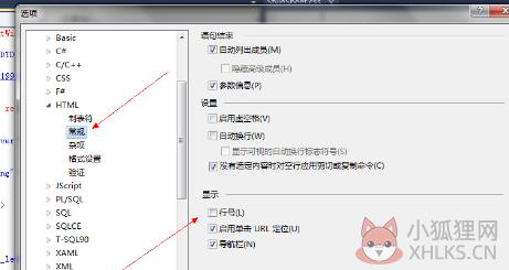 Visual Studio 2005正式版