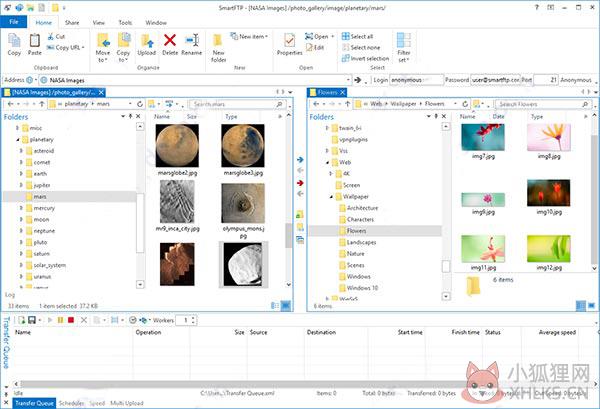 SmartFTP v10.0.2947.0最新版
