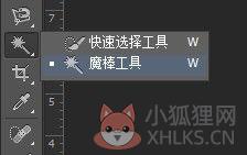 Adobe Photoshop CS4注册版
