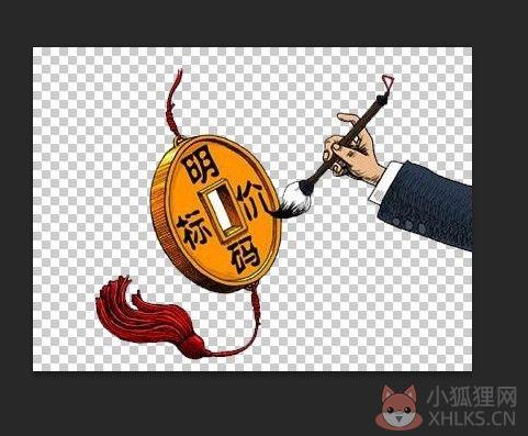 Adobe Photoshop CS4注册版