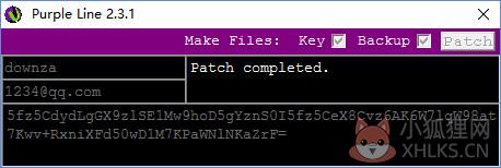Serv-U V15.2.3绿色版