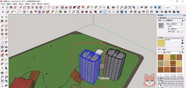 草图大师(SketchUp)2021 v21.1.332最新版