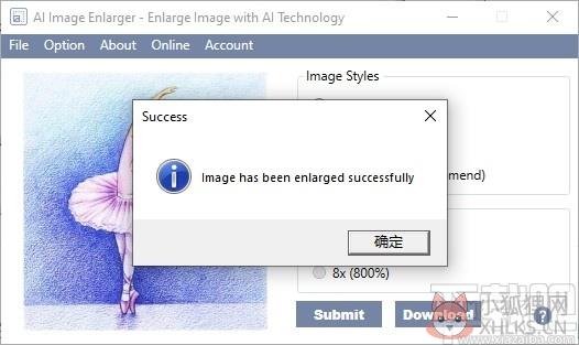 AI Image Enlarger v1.4 官方版