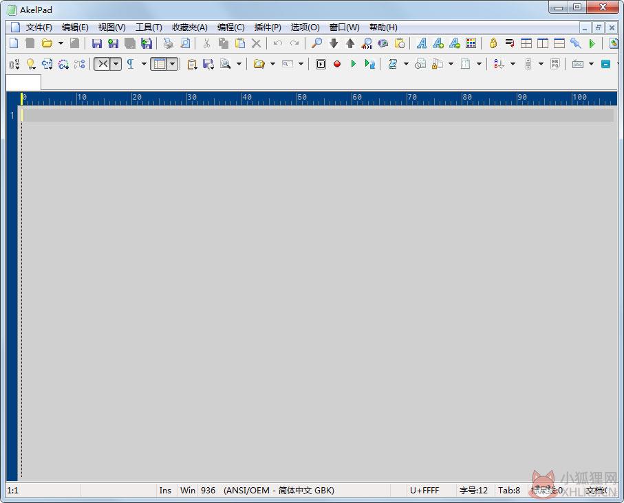 文本编辑软件(AkelPad) v4.9.9.0官网版