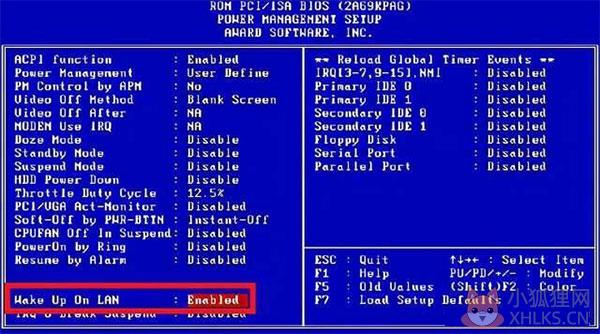 ToDesk v4.1.1 中文版