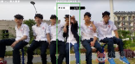 Photolemur V3 1.1.0.2443正式版