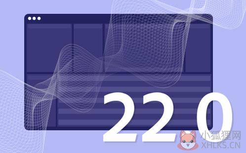 Adobe After Effects 2022简体中文版
