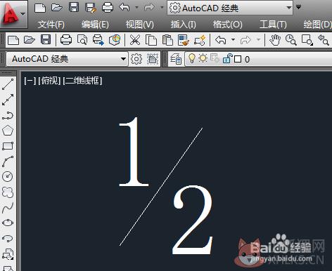 AutoCAD 2004简体中文版