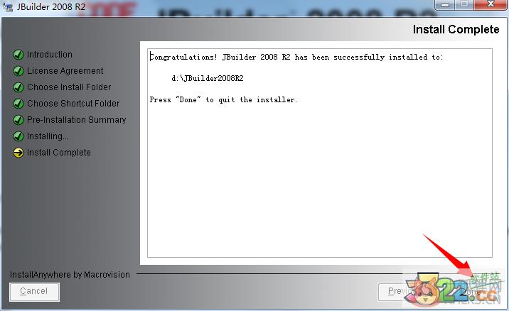 JBuilder 2008 R2最新版