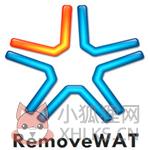 RemoveWAT v3.1.1绿色版