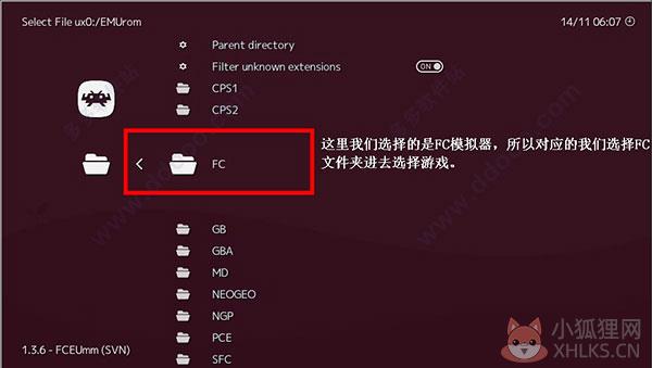 psv模拟器 绿色版