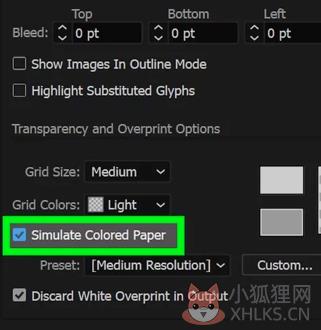 Adobe Illustrator CS3绿色版