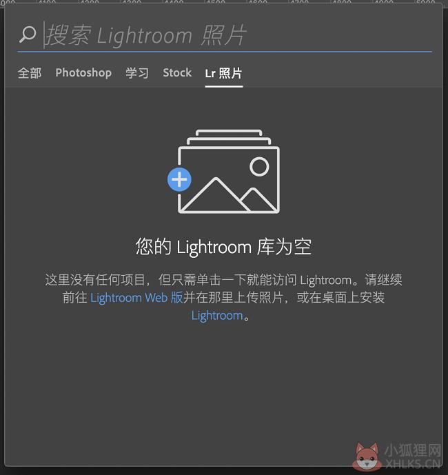 Adobe Photoshop CC 2018绿色最新版